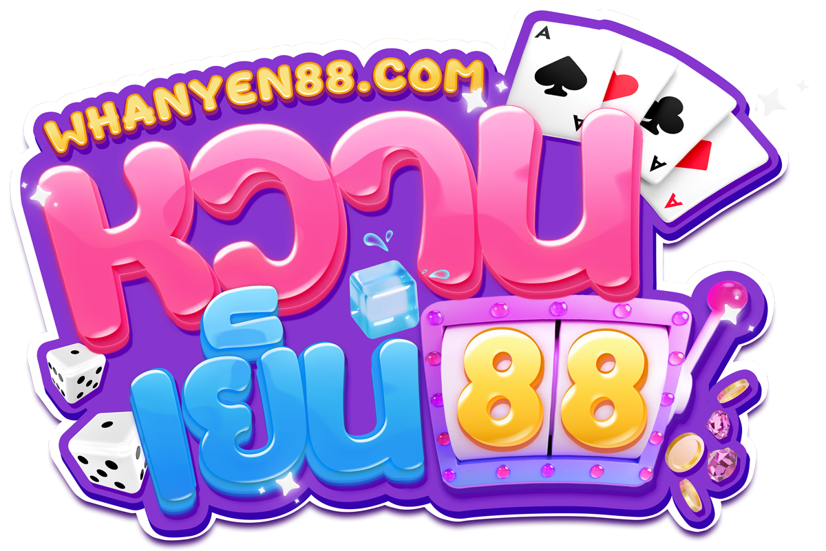 หวานเย็น88 สล็อตแตกง่าย จ่ายหนัก รับทรัพย์เข้ากระเป๋าเย็นสบายทุกวัน