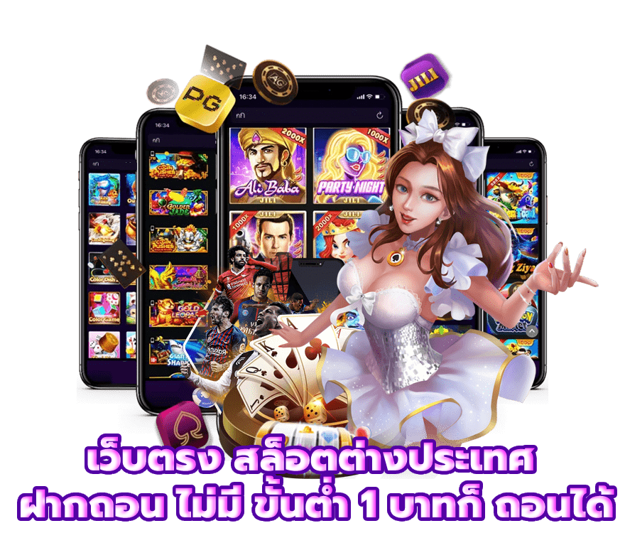 หวานเย็น88 สล็อตแตกง่าย จ่ายหนัก รับทรัพย์เข้ากระเป๋าเย็นสบายทุกวัน